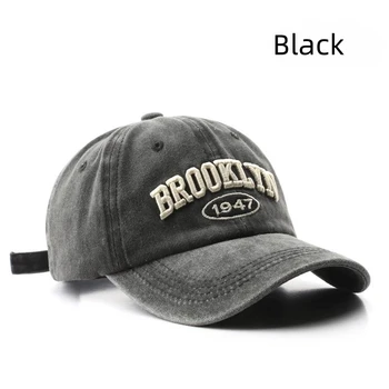 2023 Новая шляпа Мужская Индивидуальность Стирает Старые буквы Бруклин 1947 Вышитая Кепка Для путешествий на открытом воздухе Женский Солнцезащитный крем Пары Бейсбол Ca