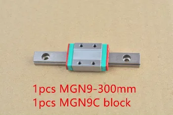 MR9 9 мм линейная направляющая MGN9 длиной 300 мм с блоком MGN9C или MGN9H миниатюрный способ перемещения 1 шт.