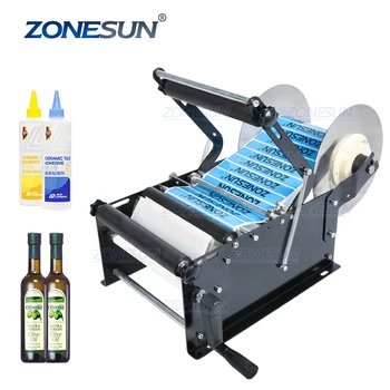 ZONESUN ZS-50W Ручная машина для прикрепления этикеток к пластиковым круглым бутылкам с минеральной водой для круглых бутылок, машина для упаковки наклеек