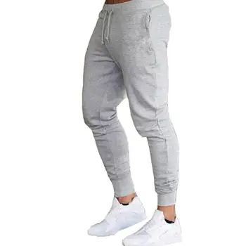 Брюки, формирующие ноги, Мягкие дышащие мужские спортивные брюки Slim Fit с карманами на эластичной талии, идеально подходящие для занятий в тренажерном зале, бега трусцой, повседневной одежды для мужчин