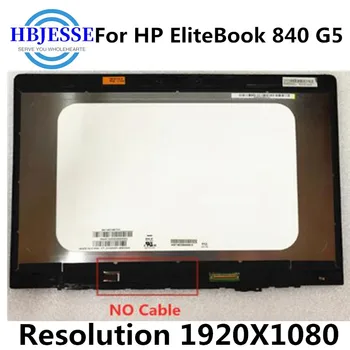 Оригинальная 14-дюймовая ЖК-панель с разрешением FHD, сенсорный дигитайзер, стекло в сборе + рамка для замены HP Elitebook 840 G5