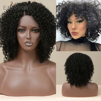 EASIHAIR Черные Кудрявые Короткие Кружевные Парики спереди для чернокожих женщин, Боковая часть, Синтетический парик, термостойкие волосы, Натуральный вид
