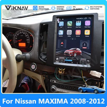 Мультимедийный плеер Для Nissan MAXIMA 2008-2012 10,4 дюймов Android Автомобильный Радиоприемник Автомобильный Аудио Стерео GPS Навигация Головное устройство 2din Экран