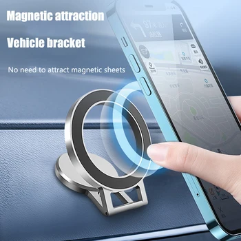 Магнитное автомобильное крепление для мобильного телефона 14 13 12 Pro Max для MagSafe, клейкий Регулируемый кронштейн для держателя телефона