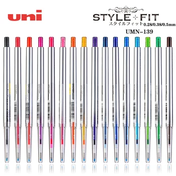1шт Японская Гелевая ручка UNI UMN-139 STYLE FIT 0,38/0,5 мм Шариковая ручка Нажимного типа Гелевая ручка для Школьных принадлежностей Многоцветные Канцелярские принадлежности