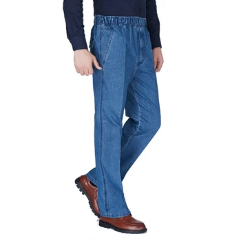 Весенне-Осенние Мужские Прямые Свободные джинсы из эластичной ткани с высокой талией, эластичный пояс, Глубокий вырез в промежности, Повседневные джинсы среднего возраста