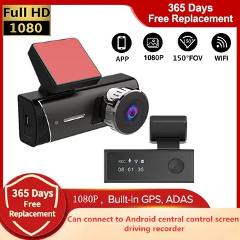 24-часовой мониторинг HD автомобильной камеры ADAS Wifi, Автомобильный Android-Видеорегистратор для вождения, USB-рекордер для вождения 1080P