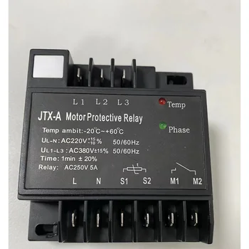 Модуль защиты компрессора Int69 Оригинальный Защитный модуль Int69hby JTX-A Оригинальный